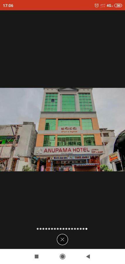 Anupama Hotel Visakhapatnam Exterior foto
